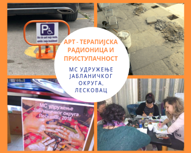 Copy of još uvek vozim