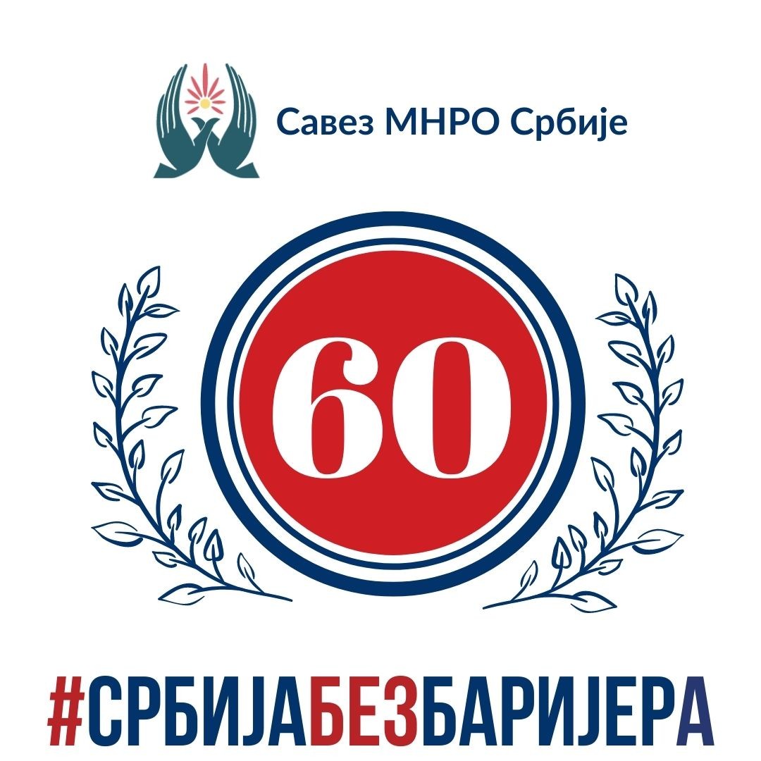 IMG 135419123ca9209cbc44dd8a51746aca V