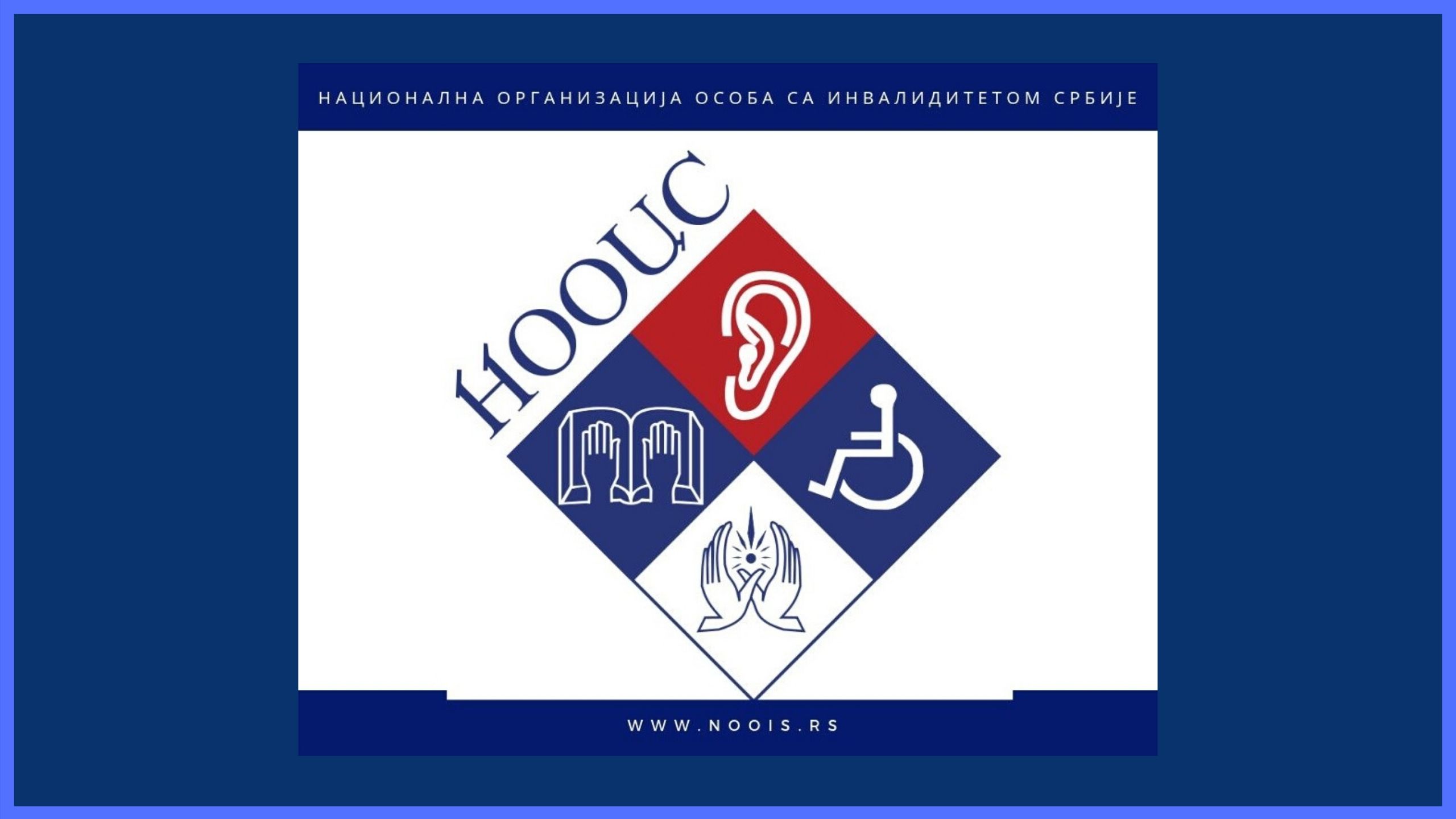 Brošura NOOIS 