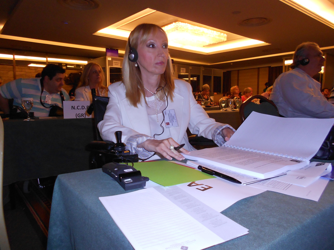 Ivanka Jovanović na godišnjoj skupštini EDF u Atini 2013.