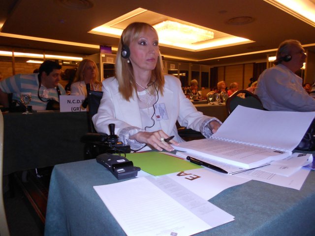 Skupstina EDFa, Atina, maj 2013