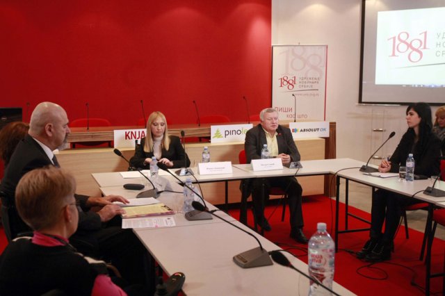 Konferencija za novinare 26.02.2014.