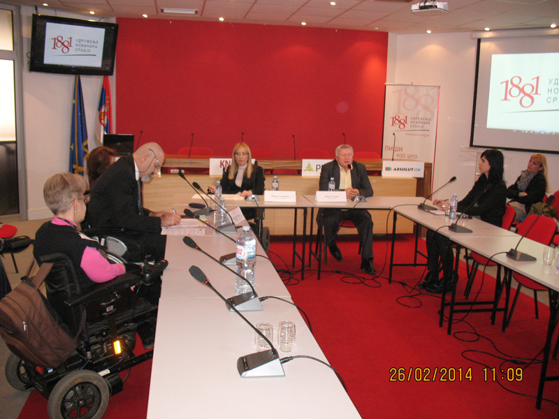 Konferencija za novinare povodom potpisivanja protokola