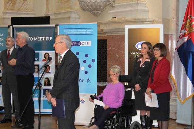 Promocija projekta „Jačanje političkog učešća osoba sa invaliditetom u Srbiji"