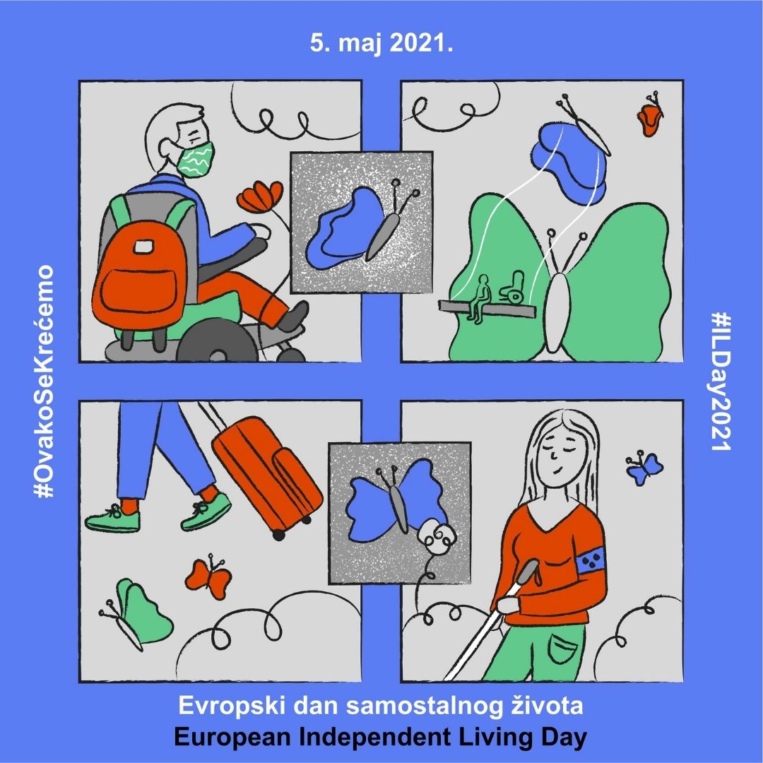 Европски дан самосталног живота Стикер 3