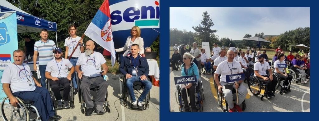 РСИ Бор 2020 1