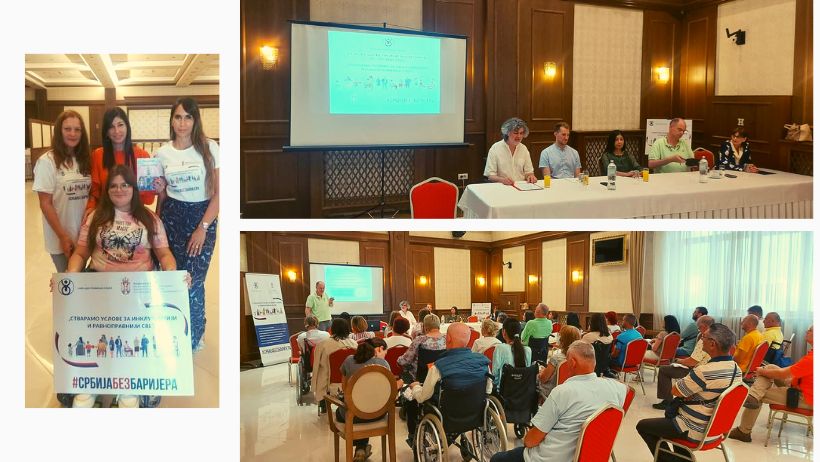 Савез дистрофичара Србије 2022