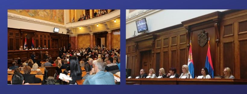 Секретаријат за социјалну заштиту 1